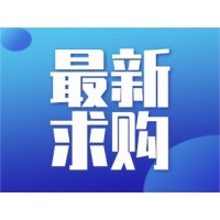 中铁十一局集团上海地铁17号线西延伸项目关于槽钢角钢的询价单