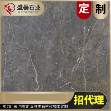 新疆矿山 工程内外墙10*10CM样品 4kg灰色，黑色大理石