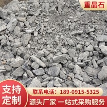 重晶石密度3.9到密度4.3重晶石硫酸钡配重混泥土用重晶石重晶石粉