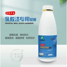 大唐壁虎乳胶漆墙面专用墙基膜，高固含，封闭性强，保护墙面