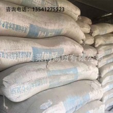 成都水泥厂家批发西南水泥325r成都峨眉山水泥成都拉法基水泥