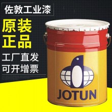 佐敦油漆Jotachar JF750免网格环氧膨胀型防火涂料JF750 (0F8)灰