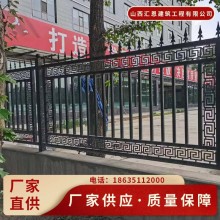 厂家铁艺护栏方管围墙护栏 别墅庭院铁艺防护围栏隔离防盗栏杆