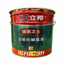 批发立邦墙面卫士抗碱底漆 内墙油漆涂料家装乳胶漆18L正品保证