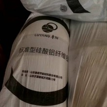 LYGX-212鲁阳陶瓷纤维标准毯1260标准型度陶瓷纤维毯高温毯保温棉