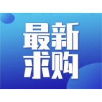 中铁十一局集团汉江重工有限公司老河口分公司关于空压机的询价单