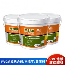 专用PVC地板胶水粘合剂M760胶水地面找平自流平水泥吸收界面剂厂