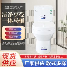 超漩式全包虹吸坐便器家用马桶工程酒店节水坐厕连体地排马桶厂家