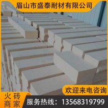 盛泰耐材黏土砖 高温窑炉用耐火粘土砖 耐火砖厂家批发